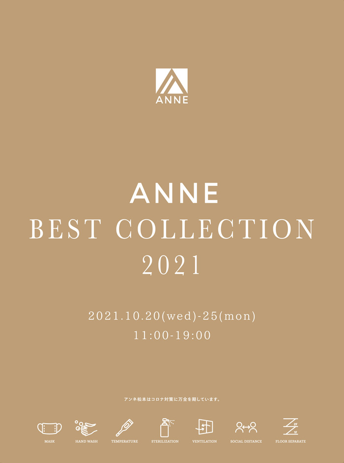 ANNE BEST COLLECTION 2021