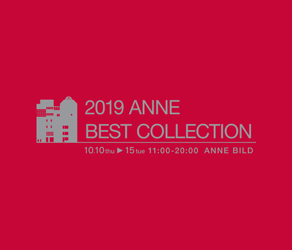 2019 ANNE BEST COLLECTION