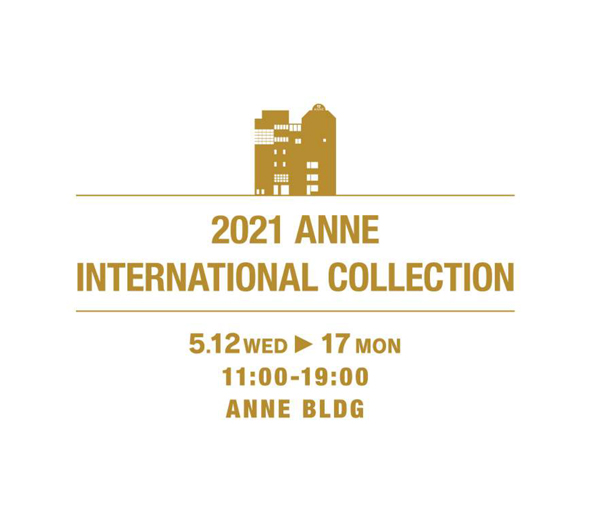 2021 ANNE INTERNATIONAL COLLECTION