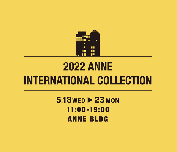 2022 ANNE INTERNATIONAL COLLECTION