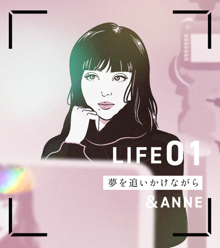 LIFE01