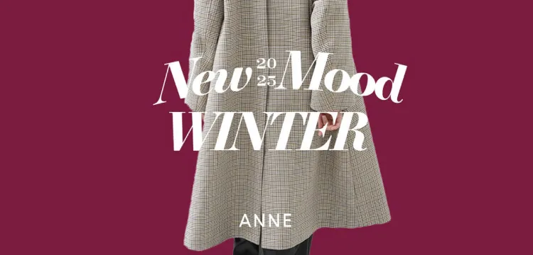 Anne’s online shop